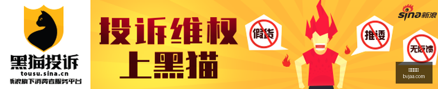 小米电竞新,品亮相,英雄联盟,开云体育,开云平台,体育赛事,真人视讯,开云娱乐