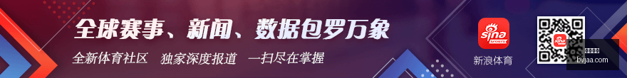 赛事停赛风,波持续,战队积极备,开云体育,开云平台,体育赛事,真人视讯,开云娱乐