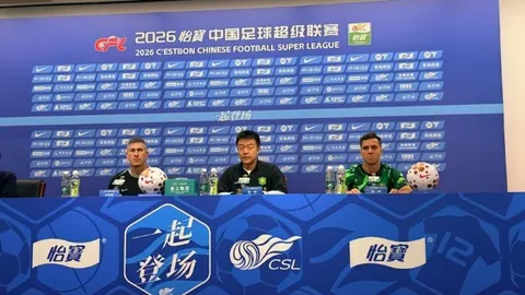 2026中药企业分红：260亿分红背后，研发投入仅占营收3的真相